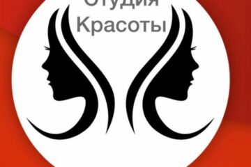 СТУДИЯ КРАСОТЫ ИРИНЫ ДОРОШЕНКО